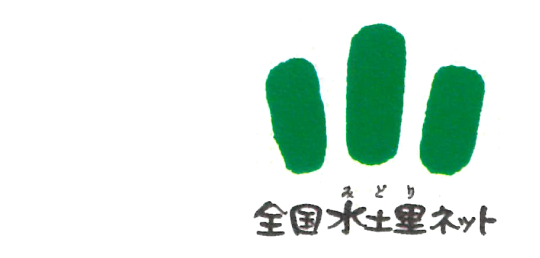 ロゴ大 (1)